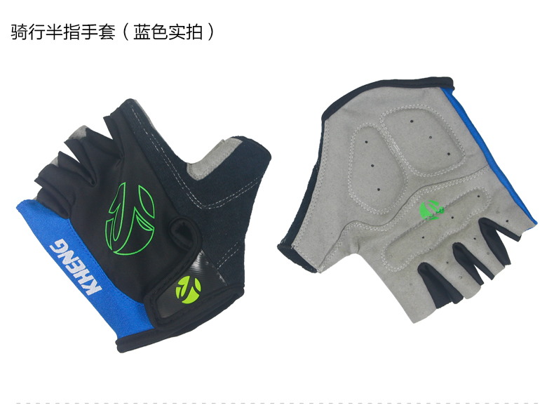 Gants pour vélo mixte KHENG - Ref 2243146 Image 11