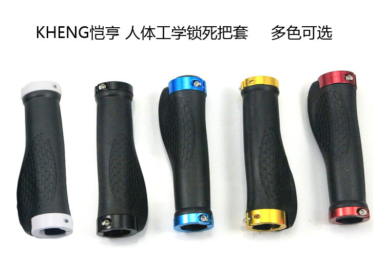 Poignées de vélo KHENG - Ref 2352089 Image 10