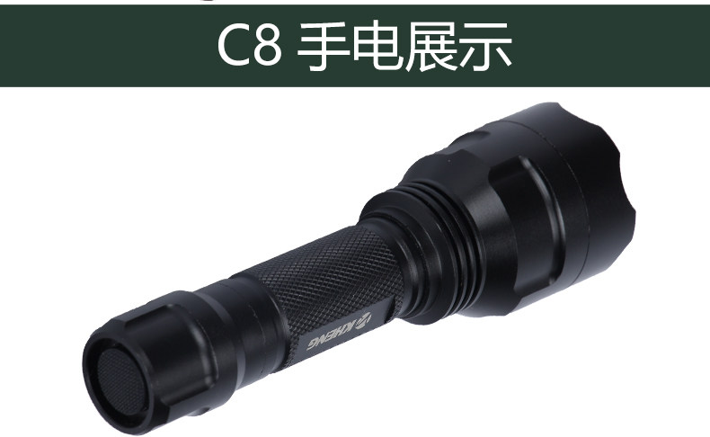 Lumière vélo KHENG - Ref 2399751 Image 34