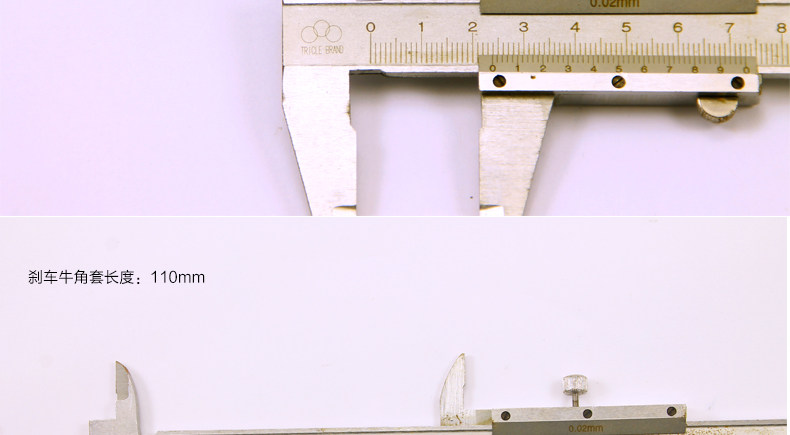 Poignées de vélo KHENG - Ref 2338843 Image 15