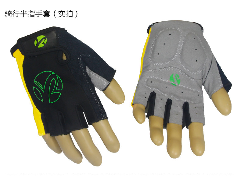 Gants pour vélo mixte KHENG - Ref 2243146 Image 32