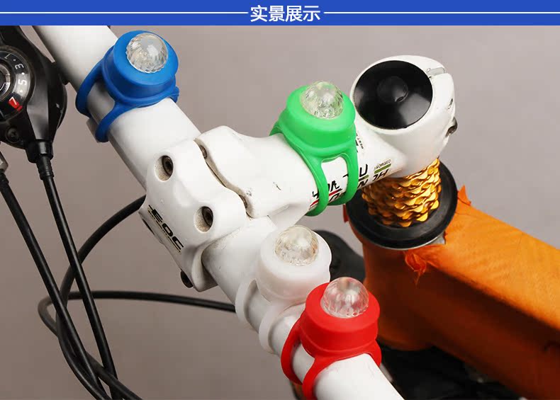 Eclairage pour vélo KHENG - Frog Lumières - Ref 2399694 Image 51