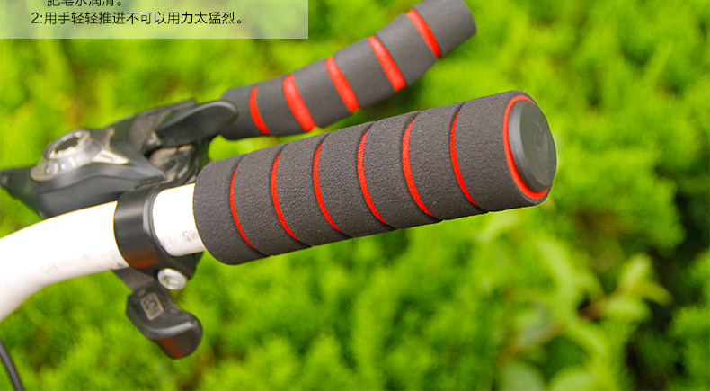 Poignées de vélo KHENG - Ref 2338843 Image 27