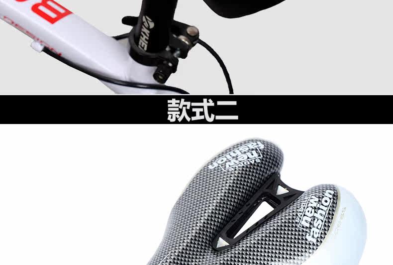 Selle de vélo Mountain Bike KHENG - Ref 2359452 Image 17