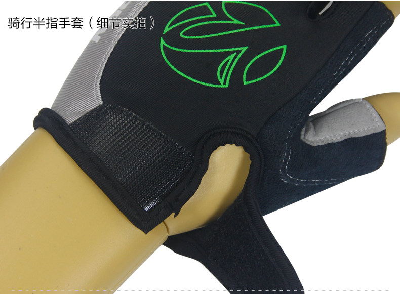Gants pour vélo mixte KHENG - Ref 2243146 Image 37