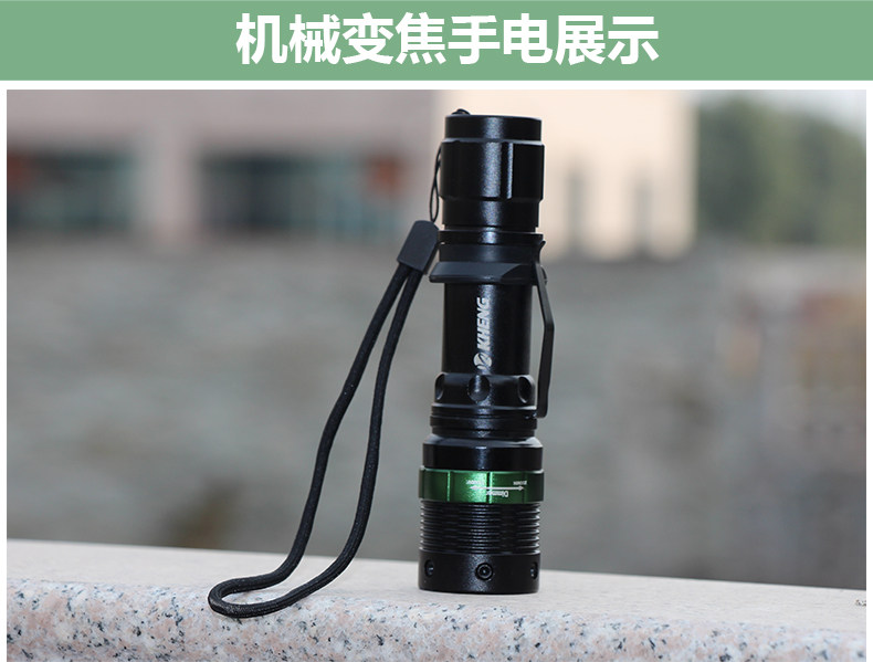 Lumière vélo KHENG - Ref 2399751 Image 61