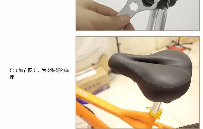 Selle de vélo Mountain Bike KHENG - Ref 2346562 Image 20