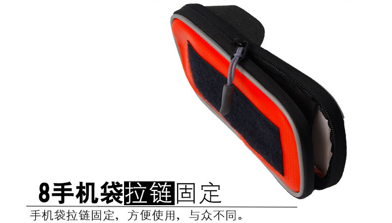 Sacoche pour vélo mixte KHENG - Ref 2218605 Image 16