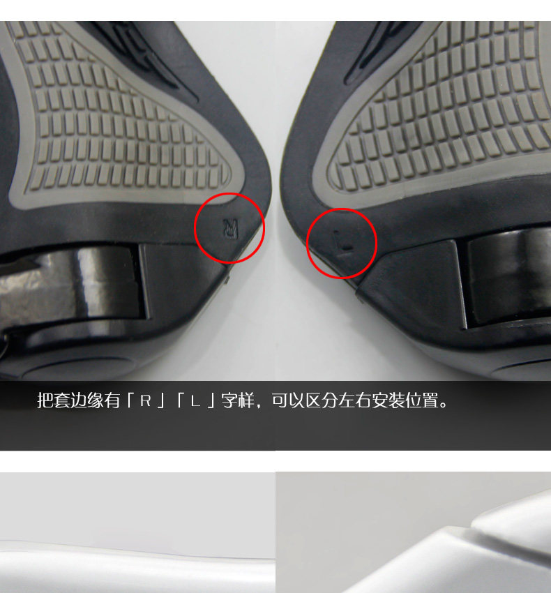 Poignées de vélo KHENG - Ref 2352092 Image 11