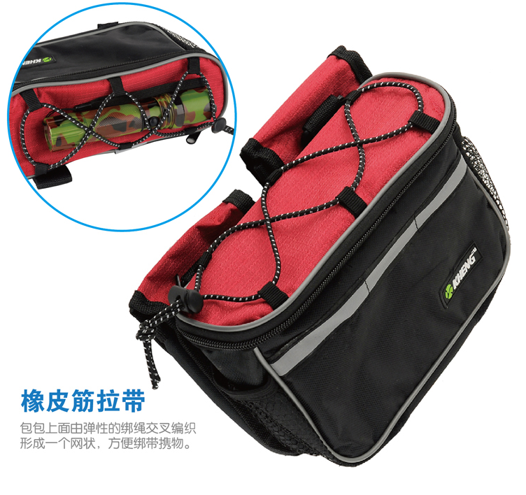 Sacoche pour vélo mixte KHENG - Ref 2216331 Image 26