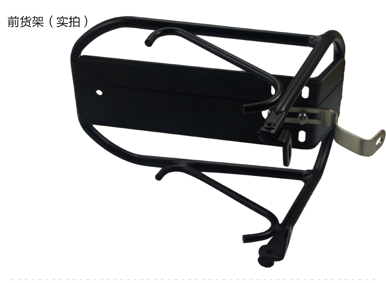Porte-bagages pour vélo KHENG - Ref 2428812 Image 14