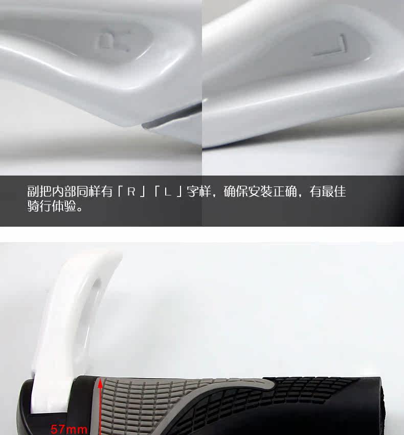 Poignées de vélo KHENG - Ref 2352092 Image 12