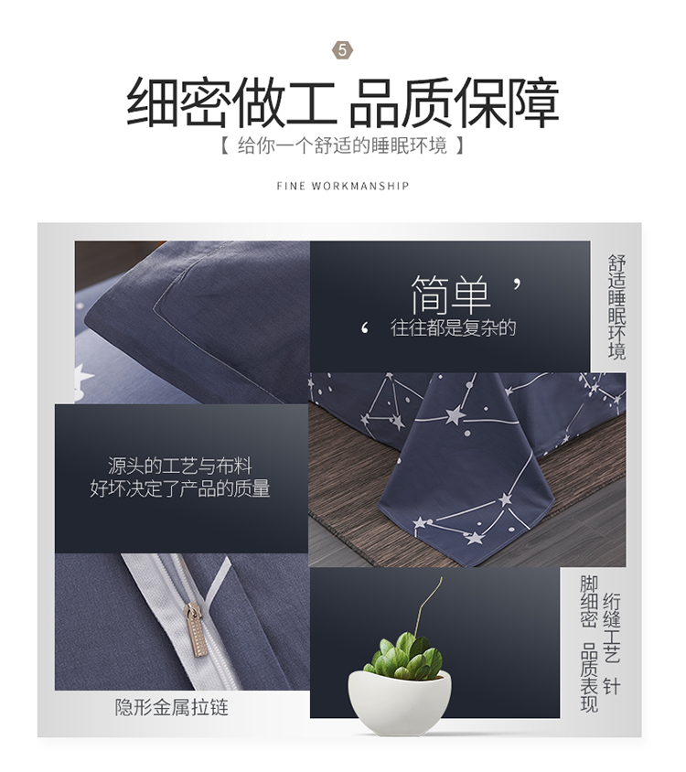 100% cotton giường một gia đình bốn bông trải giường quilt 1,8 m đơn giản 1,5m Li đôi chăn bốn bộ - Bộ đồ giường bốn mảnh bộ chăn ga gối đệm cute