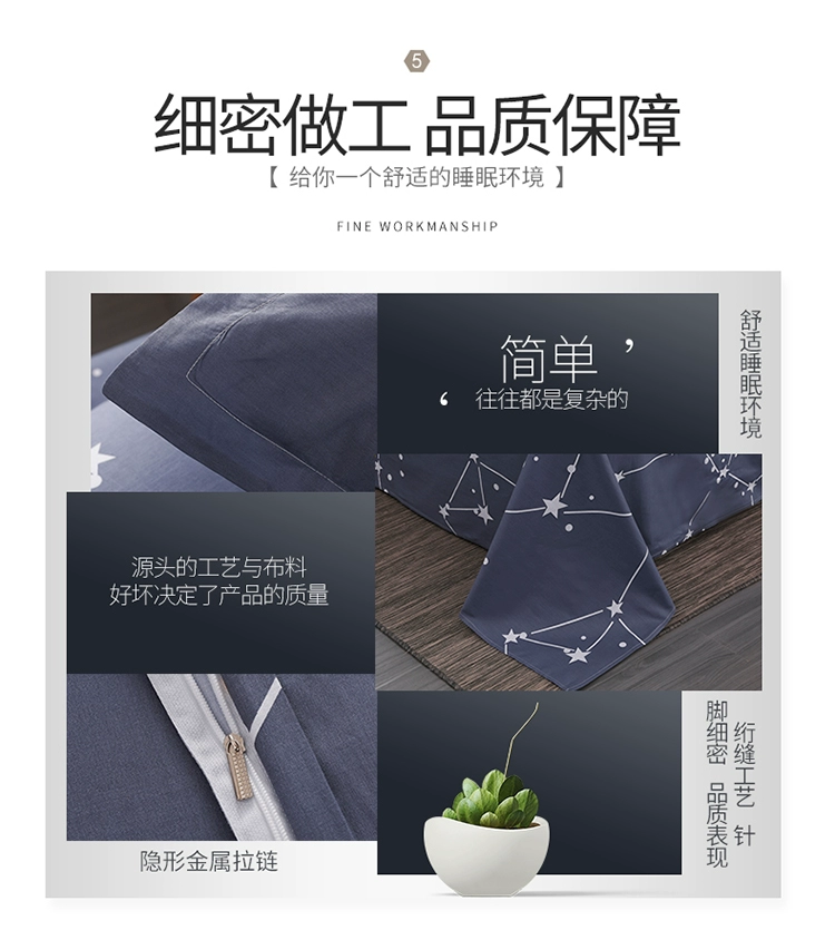 100% cotton giường một gia đình bốn bông trải giường quilt 1,8 m đơn giản 1,5m Li đôi chăn bốn bộ - Bộ đồ giường bốn mảnh