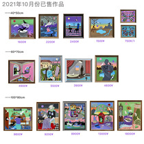 Sold out record] Original hand-painted works sold out in October 2021｜Mongolian M Gallery