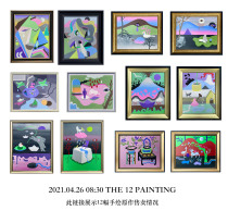 Sold out record] April 2021 hand-painted original works sold out MONG ARTS