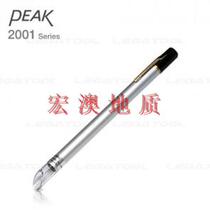 PEAK2001 Pen Magnifier
