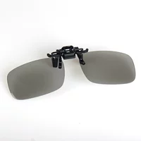 (Отправить сумку для ткани) Квадратный зажим (поляризованное изменение цвета)