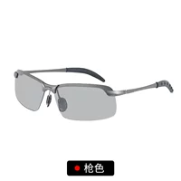 (Отправить пакет для ткани) Оружейная коробка поляризованная цвет Цвет Цвет