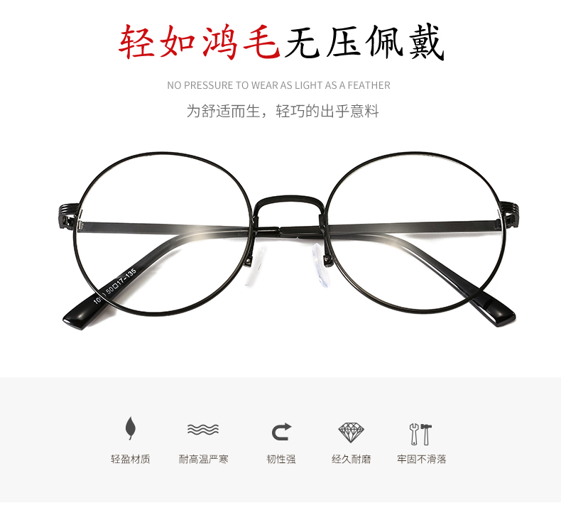 Montures de lunettes en Metal memoire - Ref 3141836 Image 12
