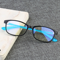 Mobile Phone Glasses Men's Flat Glasses Unlimited Protective Eyes Anti-radiation Eyewear Women's Protective Eyewear Blu-ray Sven Scrap Eyewear