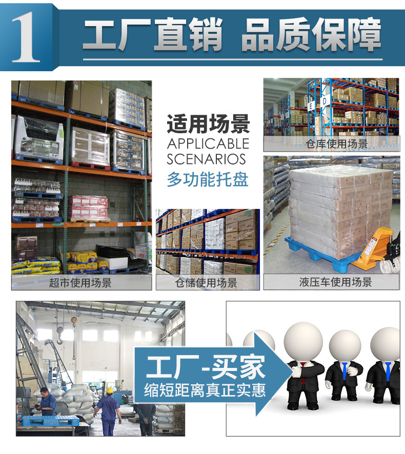 Лоток-Weiku c store_02.jpg