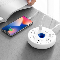 Electric socket with usb charging multi-hole Port multi-purpose electric board socket plug-in row multi-function household electric row plug-in board