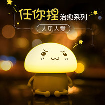 Childrens Day Gifts 61 Gifts for Girls Boys Pupils and Girls Practical Toys Small Gifts 10 Years Old