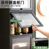 Шовный обеденный шкаф, шкаф для хранения, кухонный встроенный шкаф, стеллаж для хранения, чайный шкаф, гостиная, стоячий шкаф, домашний настенный винный шкаф