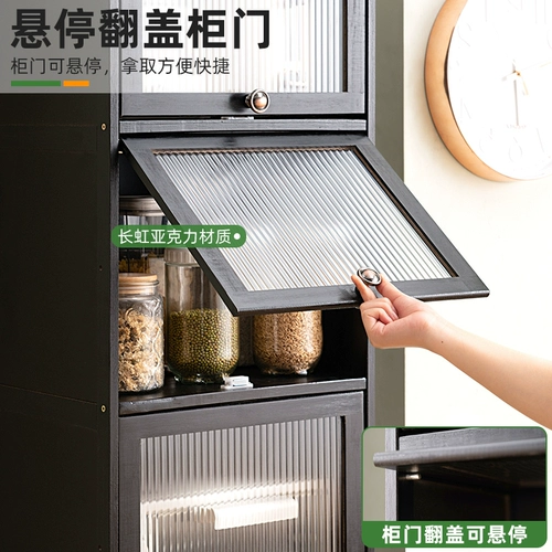 Шовный обеденный шкаф, шкаф для хранения, кухонный встроенный шкаф, стеллаж для хранения, чайный шкаф, гостиная, стоячий шкаф, домашний настенный винный шкаф