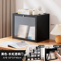 [Свободная укладка] Changhong Transparent Door-Black Large (полезная для здоровья краска на водной основе)