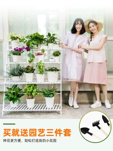 Цветочная стойка гостиная пол -на полки хранения балконы.