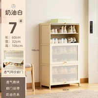 [Дышащая распашная дверь] Кремово-белый — семь слоев длиной 60 (полезная для здоровья краска на водной основе)