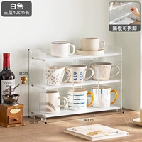 [Трехсторонний Changhong Transparent] Белый - Три слоя, длина 40 метров (съемная перегородка)