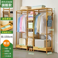 ★ Руководитель рекомендует ★ [Двойные брюки доставки ящика] Флагман-примирный цвет