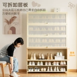 Шкаф для обуви, полка для обуви, многослойная, для дома, новинка 2025 года, популярный артефакт, простая экономия места для хранения