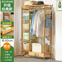 ★ Руководитель рекомендует ★ [Брюки для доставки в одиночку]