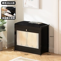 [Двухслойный опрокидывающийся ковш] Черный, длина 50 мм (дышащая сетчатая ткань)