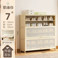 [Дышащая распашная дверь] Кремово-белый — семь слоев длиной 102 (полезная для здоровья краска на водной основе)