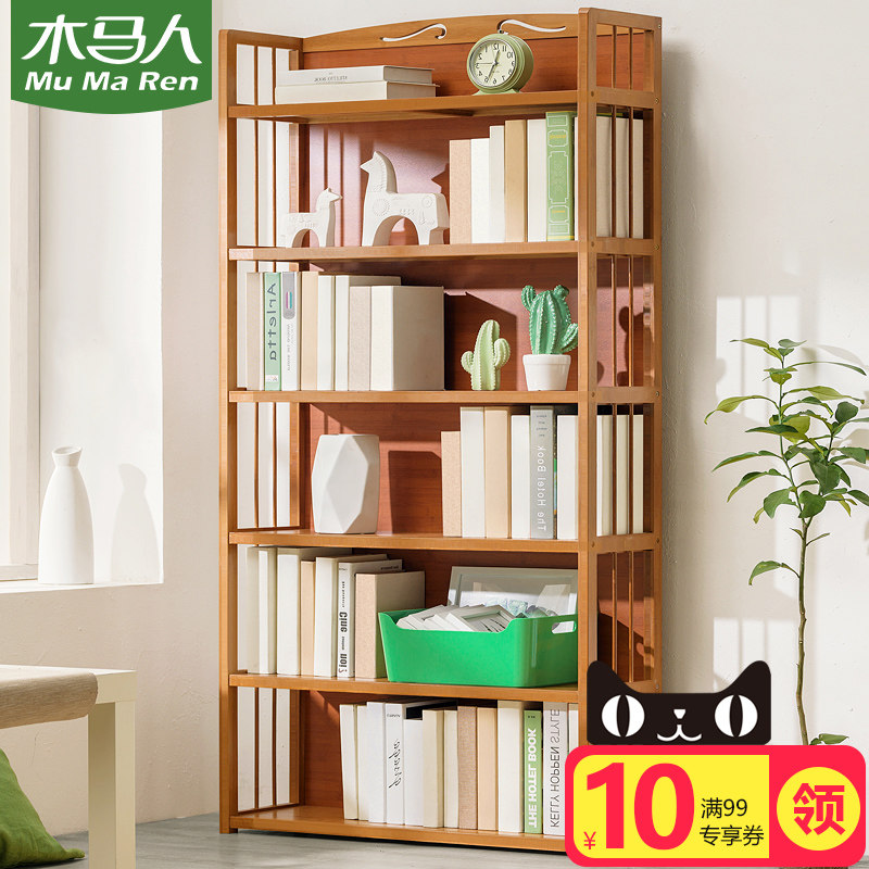 childrens small bookcase