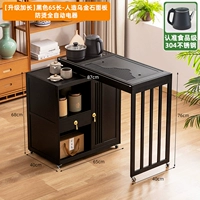 Длинная черная световая панель, защита от ожогов, полностью автоматический