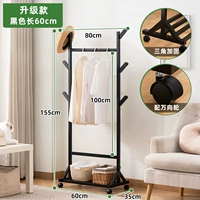 【Подкрепление и черное】 обновлять черные 60 длиной