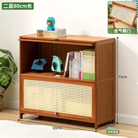 [Дышащий поворот на дверь] два этажа в длину 80 (углублен 32 см)