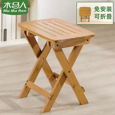 Wooden horse folding stool portable home non-solid wood fishing shoe changing stool small bench Maza plastic province space