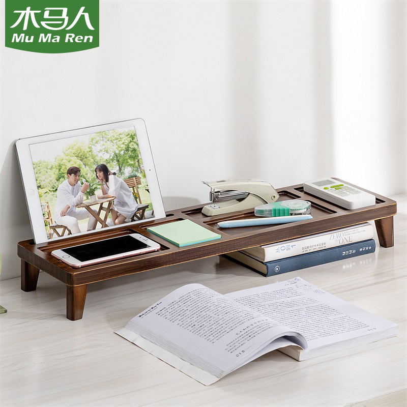 Trojan horse computer monitor screen increased shelf storage desktop storage desktop base neck bracket sub-office