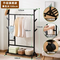 [Подкрепление и смелость] Обновите флагманскую модель Black 100 Long (дизайн брюк)