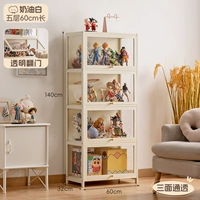 [Прозрачный и пыленепроницаемый с трех сторон] Кремово-белый — пять слоев длиной 60 (полезная для здоровья краска на водной основе)