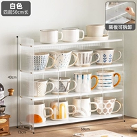 [Трехсторонний Changhong Transparent] Белый - Четыре слоя, длина 50 метров (съемная перегородка)