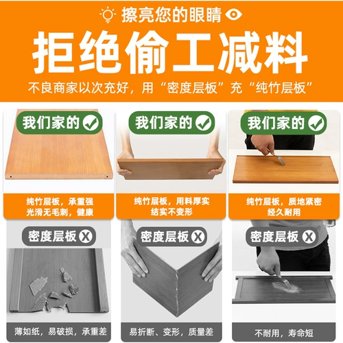 Столовая шкаф для хранения шкафа для хранения шкаф