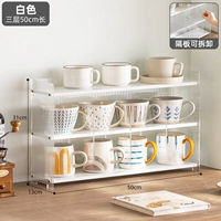 [Трехсторонний Changhong Transparent] Белый - Три слоя, длина 50 метров (съемная перегородка)